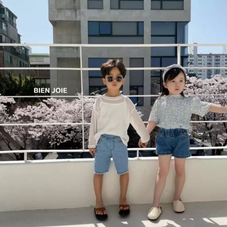 Bien Joie - Korean Children Fashion - #childofig - Bapper Span Jeans - 8