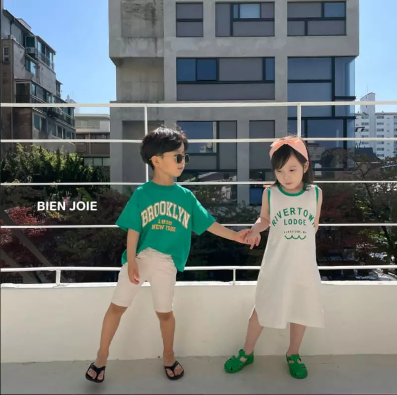 Bien Joie - Korean Children Fashion - #childofig - Frin Pants - 7