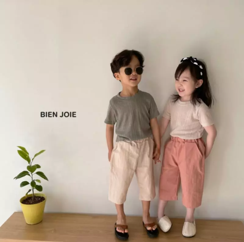 Bien Joie - Korean Children Fashion - #stylishchildhood - Rown Tee - 4