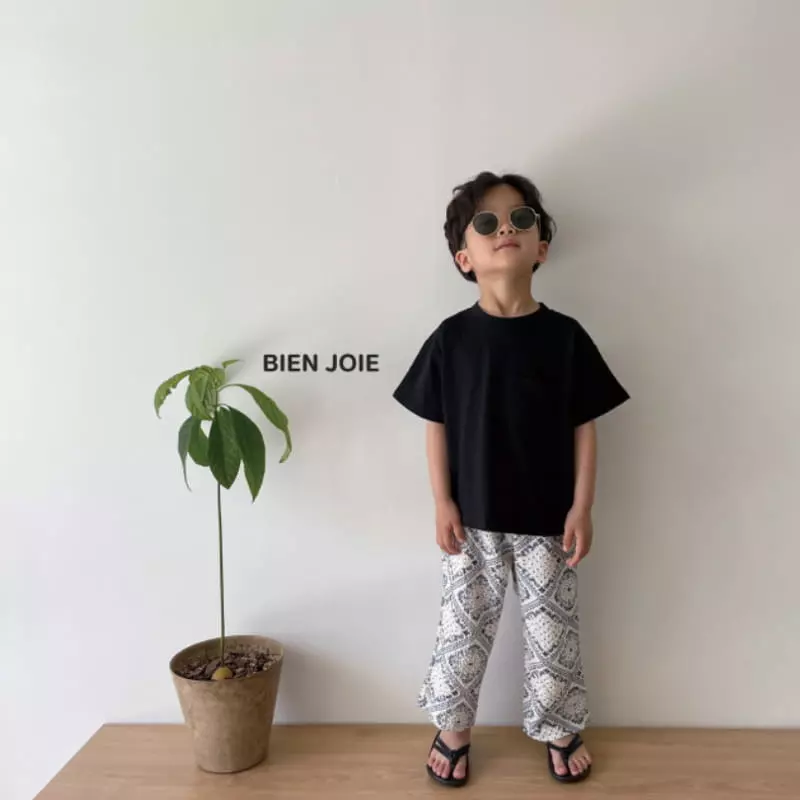 Bien Joie - Korean Children Fashion - #childofig - Mumu Pants - 2