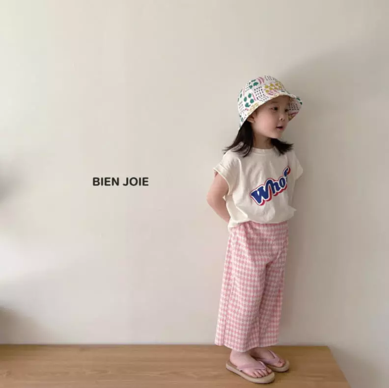 Bien Joie - Korean Children Fashion - #childrensboutique - Tint Pants - 6