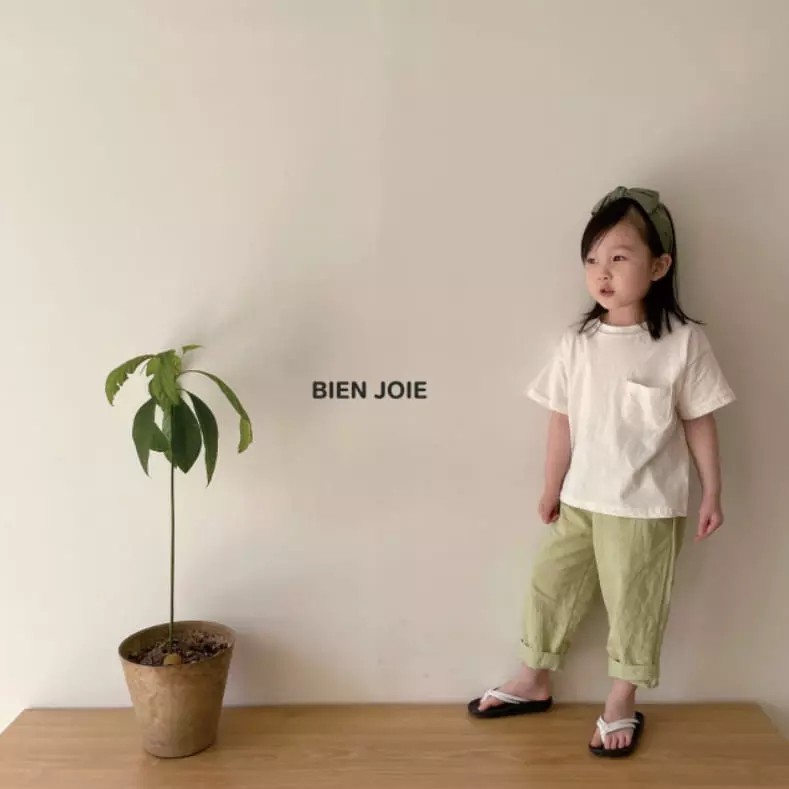 Bien Joie - Korean Children Fashion - #childofig - Alo Pants - 4