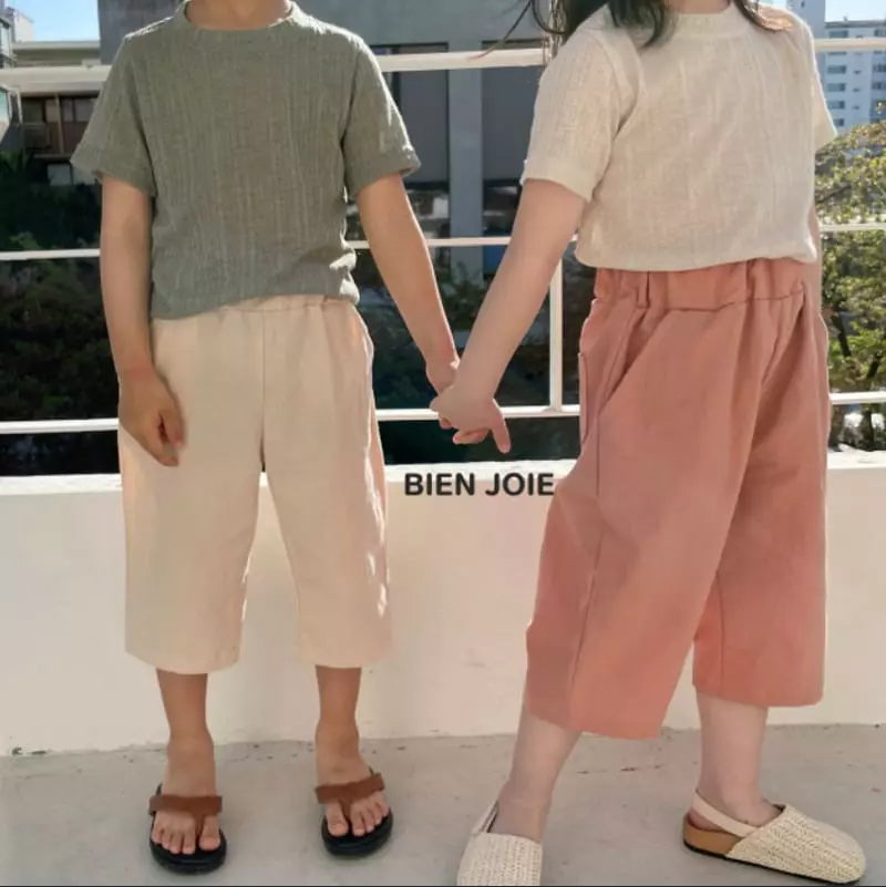 Bien Joie - Korean Children Fashion - #childrensboutique - Ddoddo Pants - 11