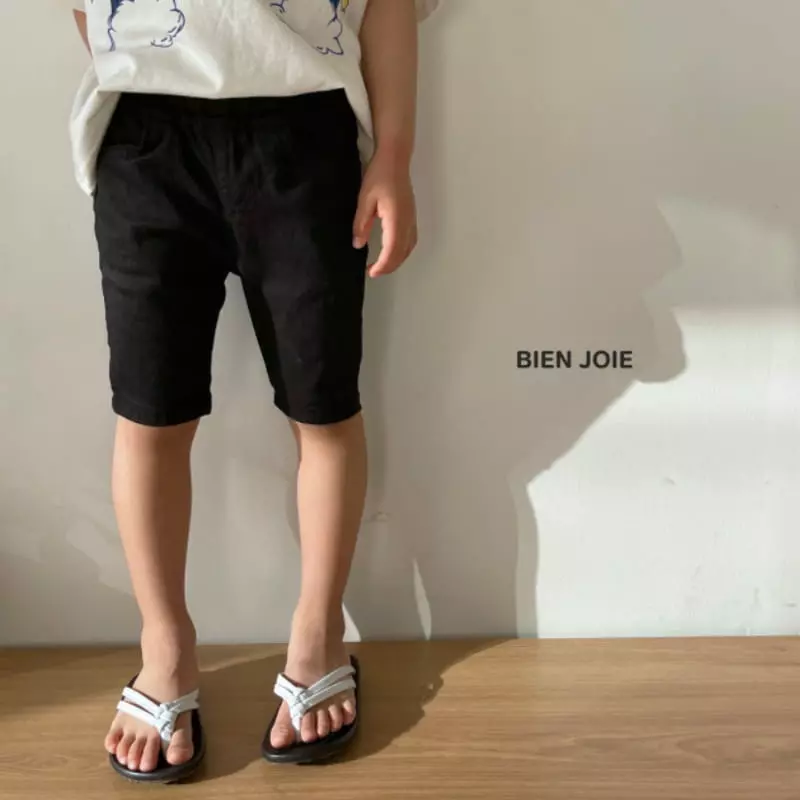Bien Joie - Korean Children Fashion - #childrensboutique - Frin Pants - 8