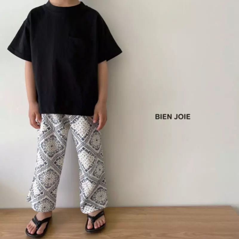 Bien Joie - Korean Children Fashion - #childrensboutique - Mumu Pants - 3