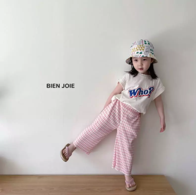 Bien Joie - Korean Children Fashion - #designkidswear - Tint Pants - 7