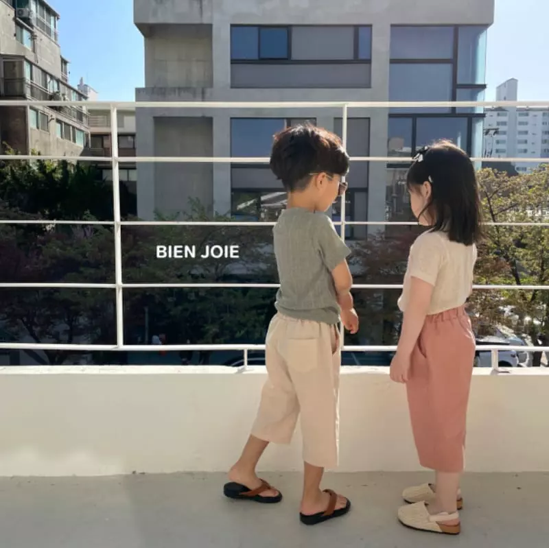 Bien Joie - Korean Children Fashion - #designkidswear - Ddoddo Pants - 12