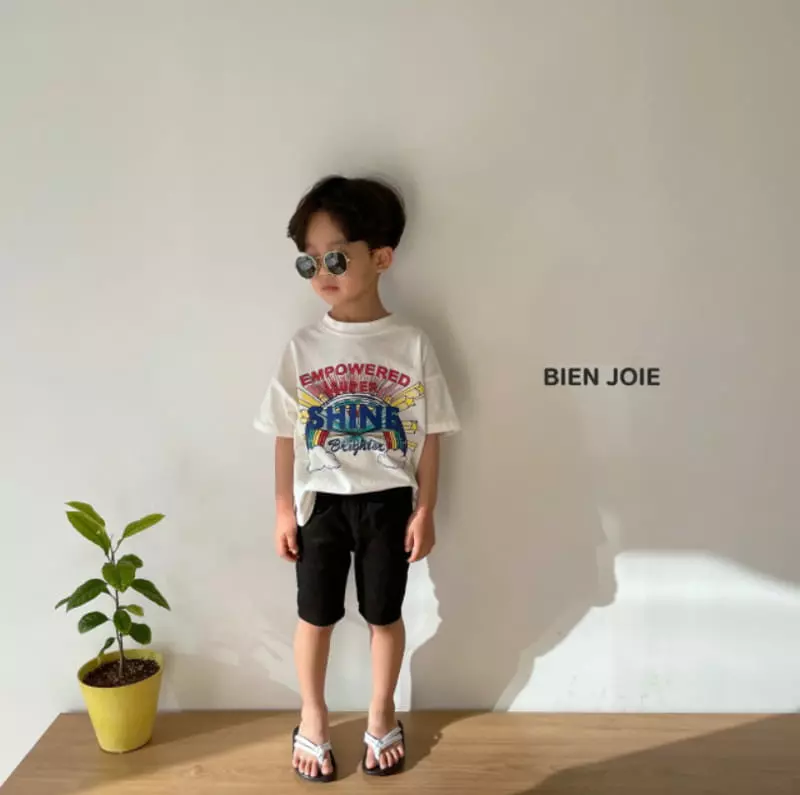 Bien Joie - Korean Children Fashion - #designkidswear - Frin Pants - 9