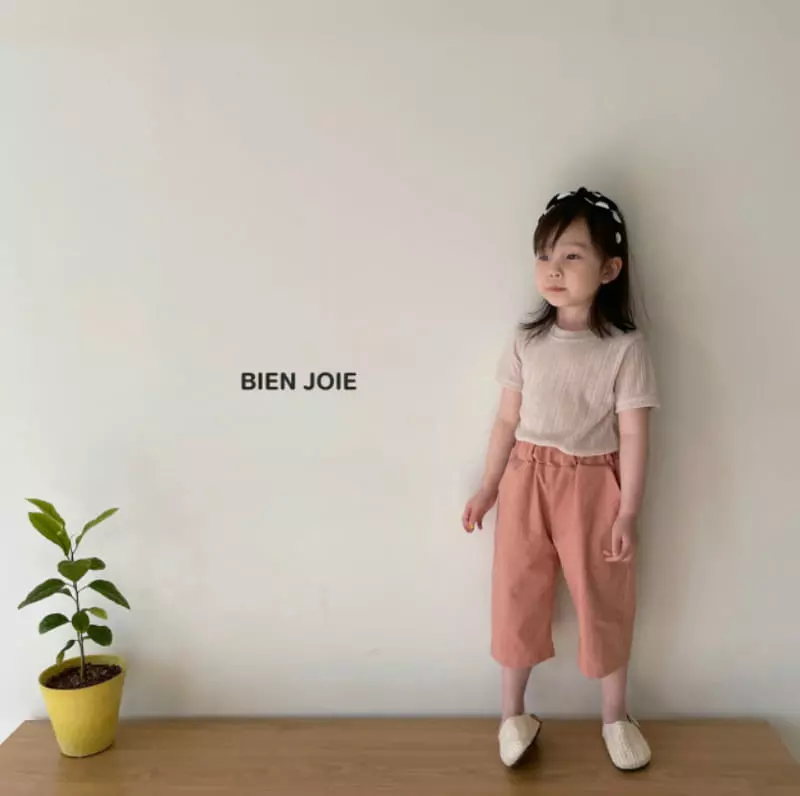 Bien Joie - Korean Children Fashion - #designkidswear - Rown Tee - 6