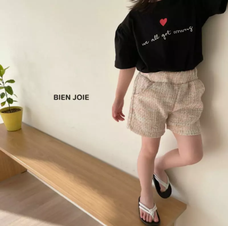 Bien Joie - Korean Children Fashion - #designkidswear - Twit Shorts - 5