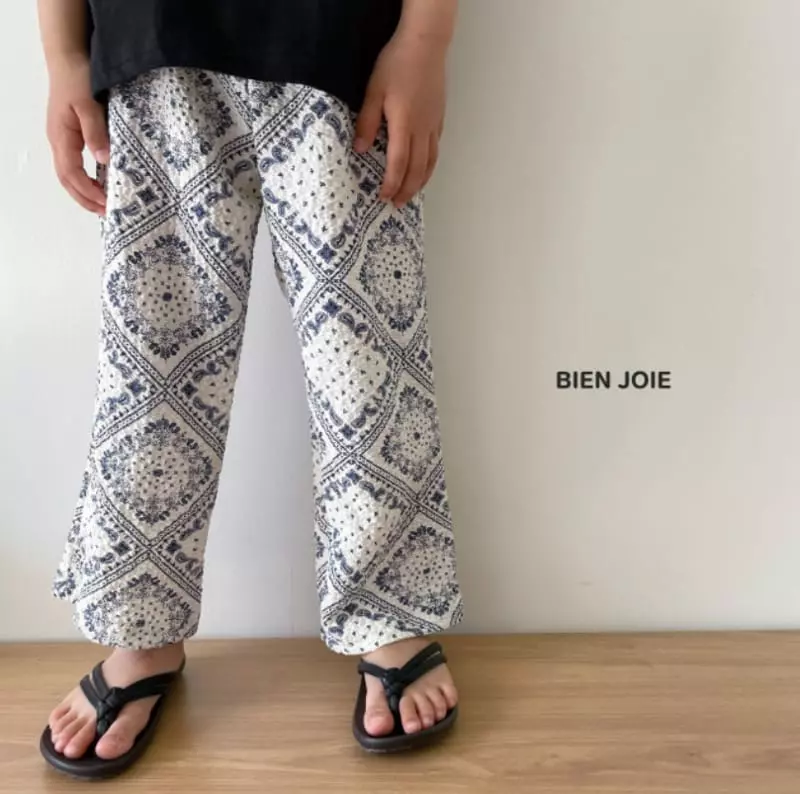 Bien Joie - Korean Children Fashion - #childrensboutique - Mumu Pants - 4
