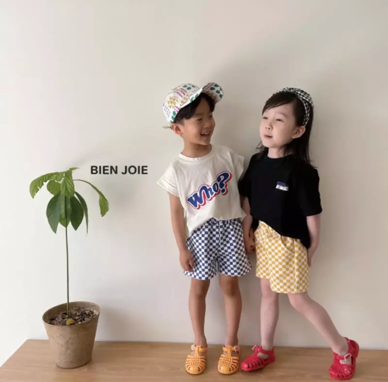 Bien Joie - Korean Children Fashion - #designkidswear - Dave Cap - 3
