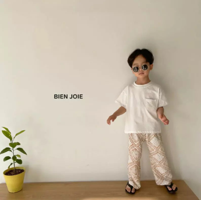 Bien Joie - Korean Children Fashion - #discoveringself - Cooling Tee - 3