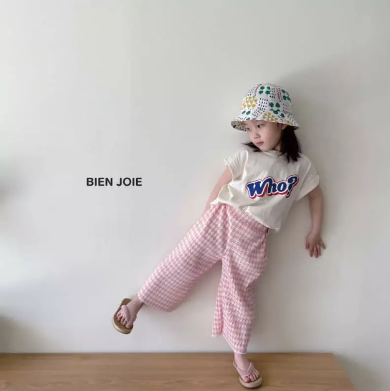 Bien Joie - Korean Children Fashion - #designkidswear - Huhu Tee - 4