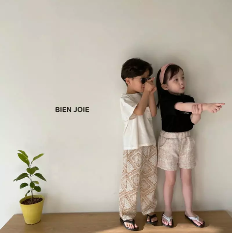 Bien Joie - Korean Children Fashion - #discoveringself - Twit Shorts - 6