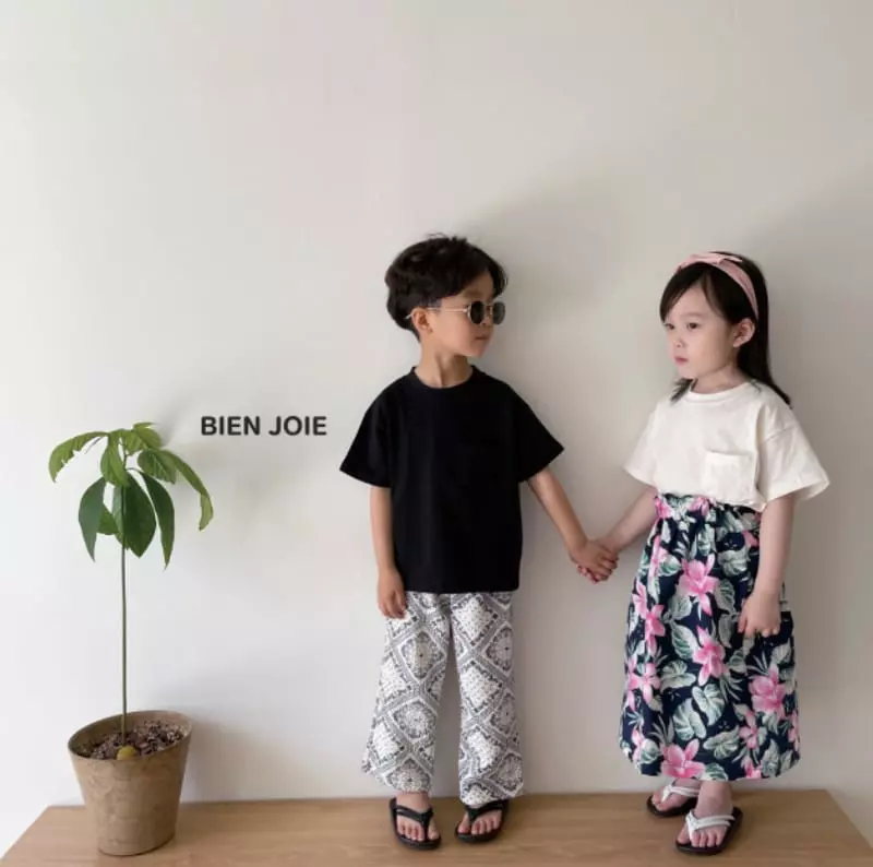 Bien Joie - Korean Children Fashion - #discoveringself - Mumu Pants - 5