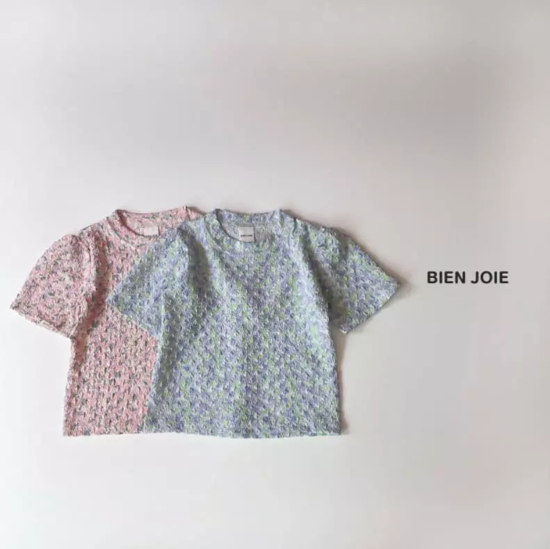 Bien Joie - Korean Children Fashion - #fashionkids - Sailor Tee
