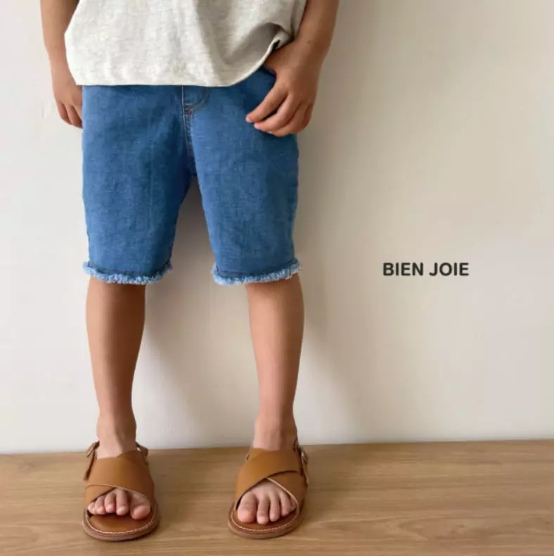 Bien Joie - Korean Children Fashion - #fashionkids - Bapper Span Jeans - 12