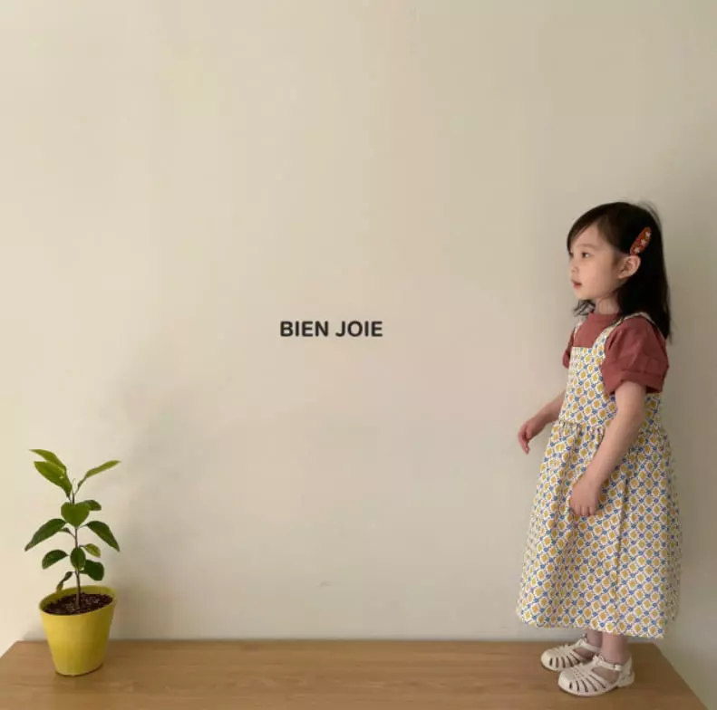 Bien Joie - Korean Children Fashion - #discoveringself - Soy One-piece - 4