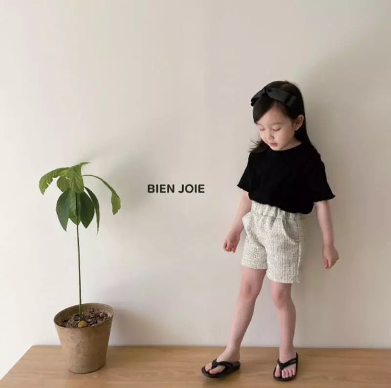Bien Joie - Korean Children Fashion - #fashionkids - Zexy Tee - 2