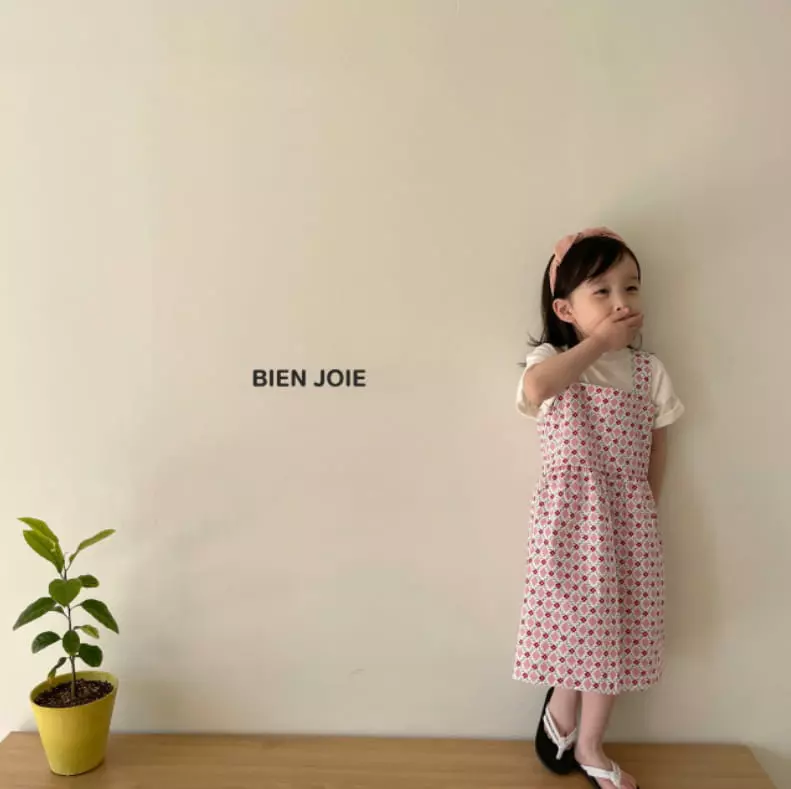 Bien Joie - Korean Children Fashion - #kidsshorts - Cooling Tee - 5