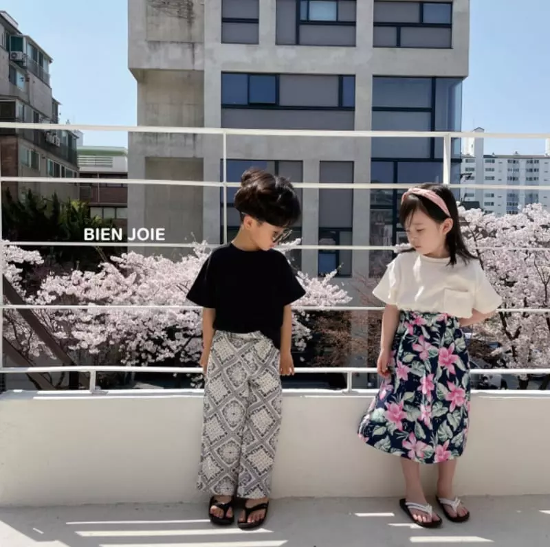 Bien Joie - Korean Children Fashion - #kidsshorts - Mumu Pants - 7