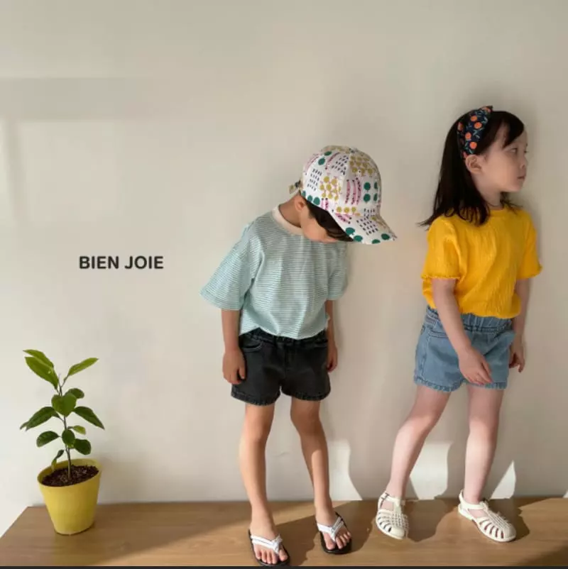 Bien Joie - Korean Children Fashion - #kidsshorts - Dave Cap - 6