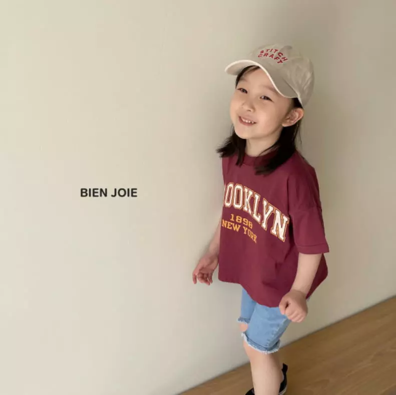 Bien Joie - Korean Children Fashion - #kidsstore - Brook Tee - 7