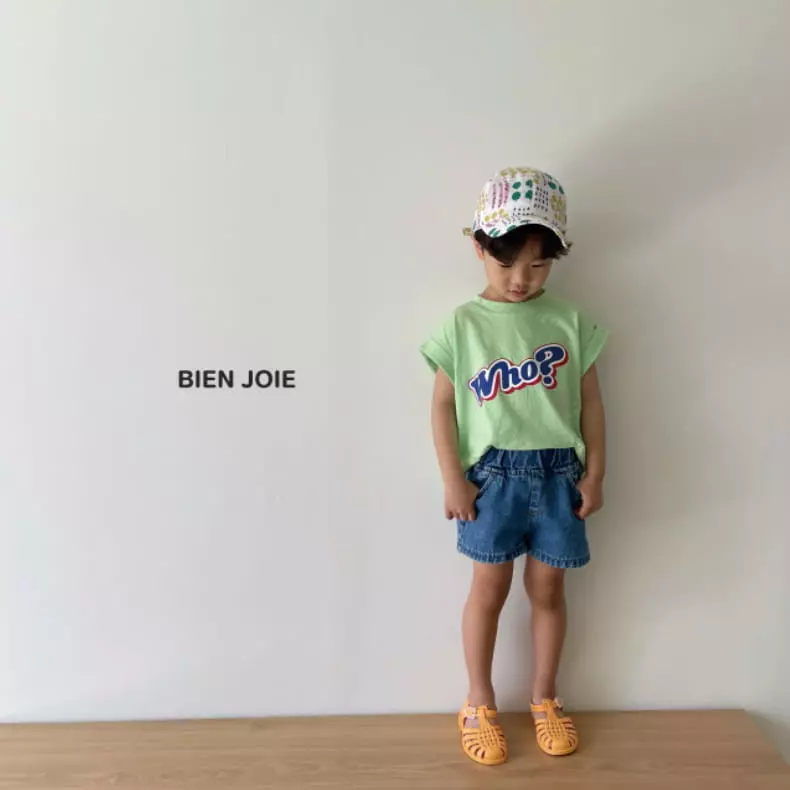 Bien Joie - Korean Children Fashion - #kidsstore - Huhu Tee - 7