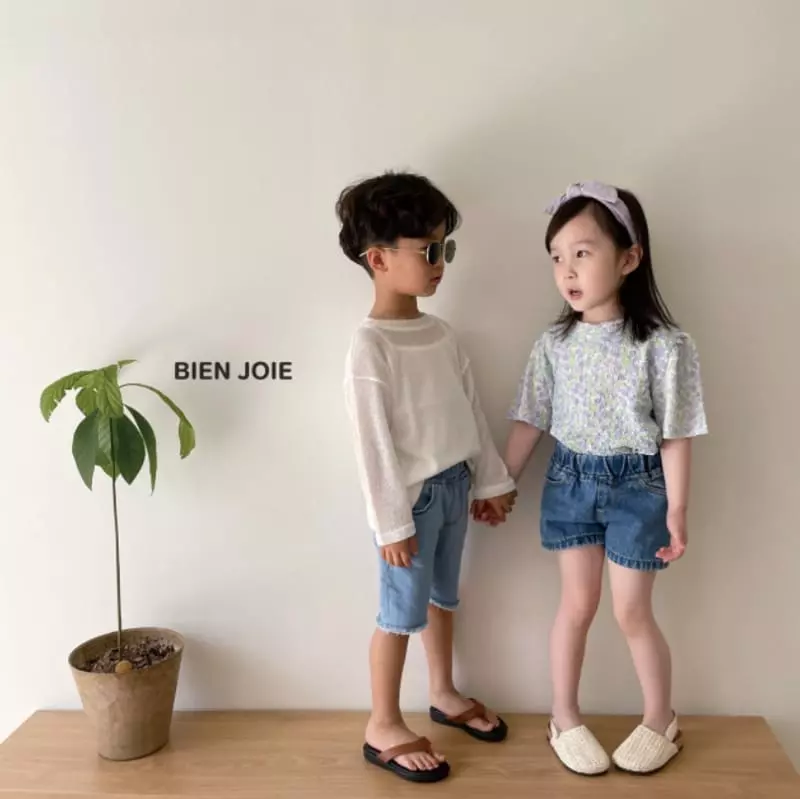 Bien Joie - Korean Children Fashion - #kidsstore - Plain Sleeveless - 2