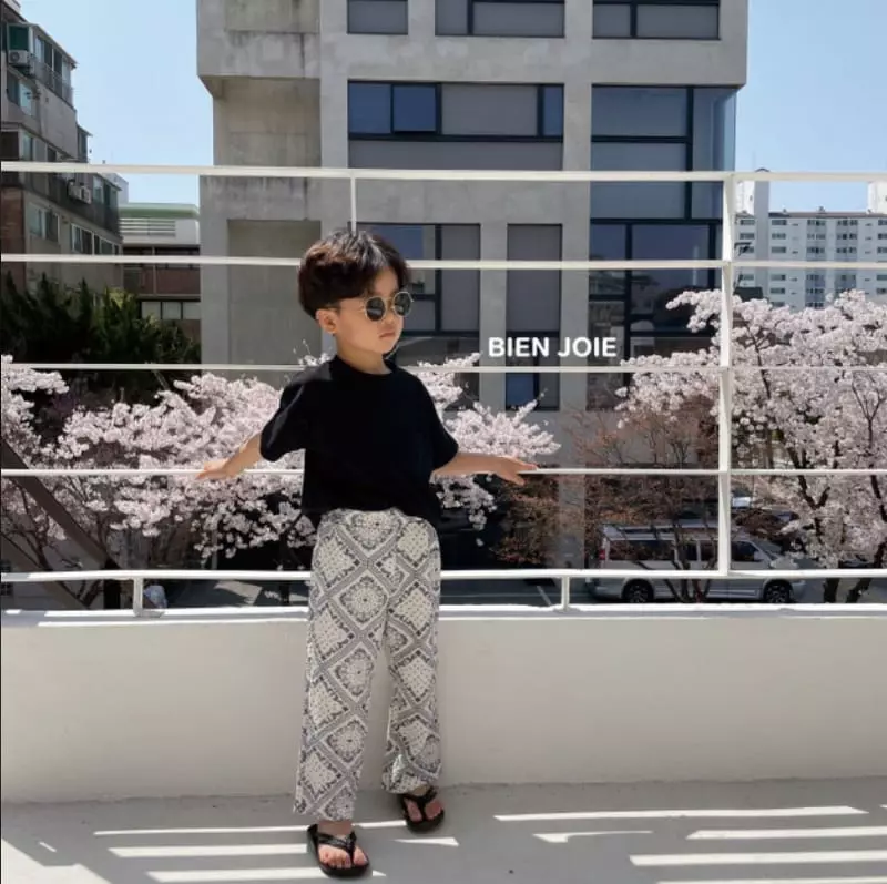 Bien Joie - Korean Children Fashion - #kidsstore - Mumu Pants - 8