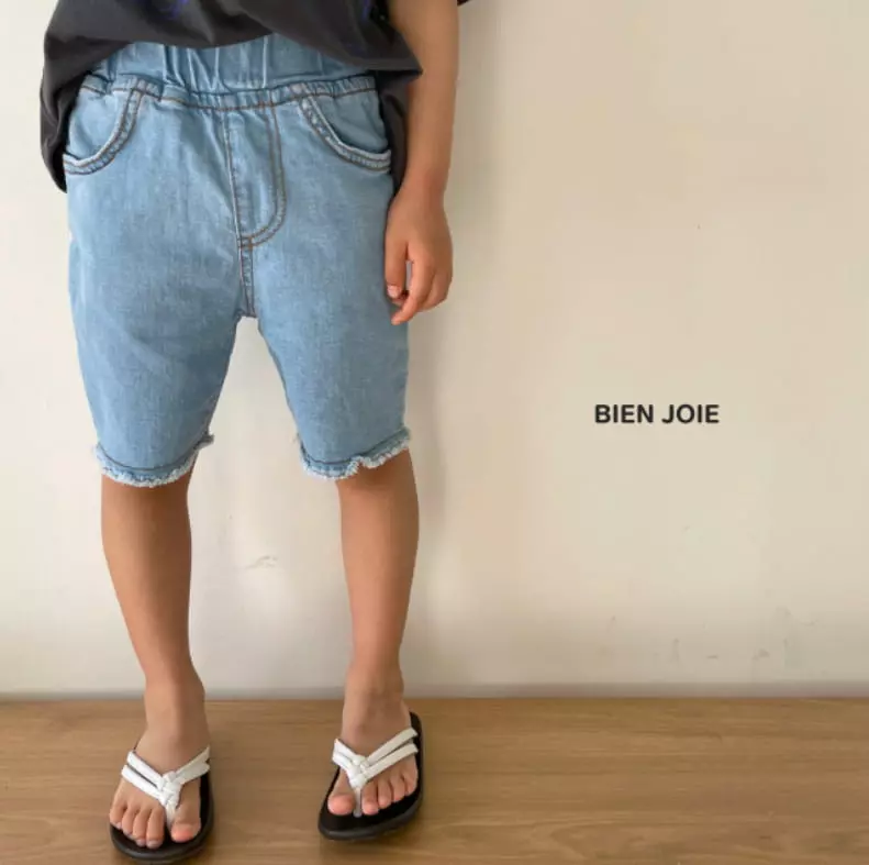 Bien Joie - Korean Children Fashion - #kidzfashiontrend - Bapper Span Jeans