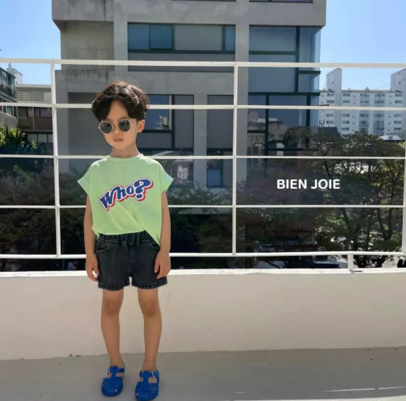 Bien Joie - Korean Children Fashion - #kidzfashiontrend - Huhu Tee - 8