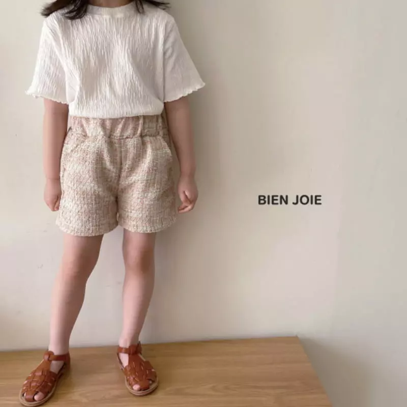 Bien Joie - Korean Children Fashion - #kidzfashiontrend - Zexy Tee - 5