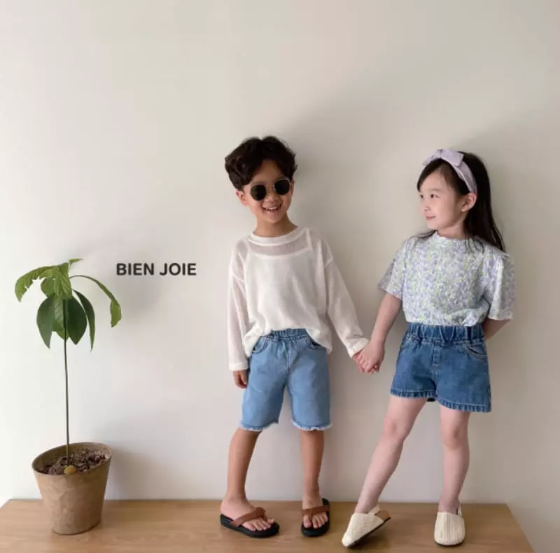 Bien Joie - Korean Children Fashion - #kidzfashiontrend - Plain Sleeveless - 3