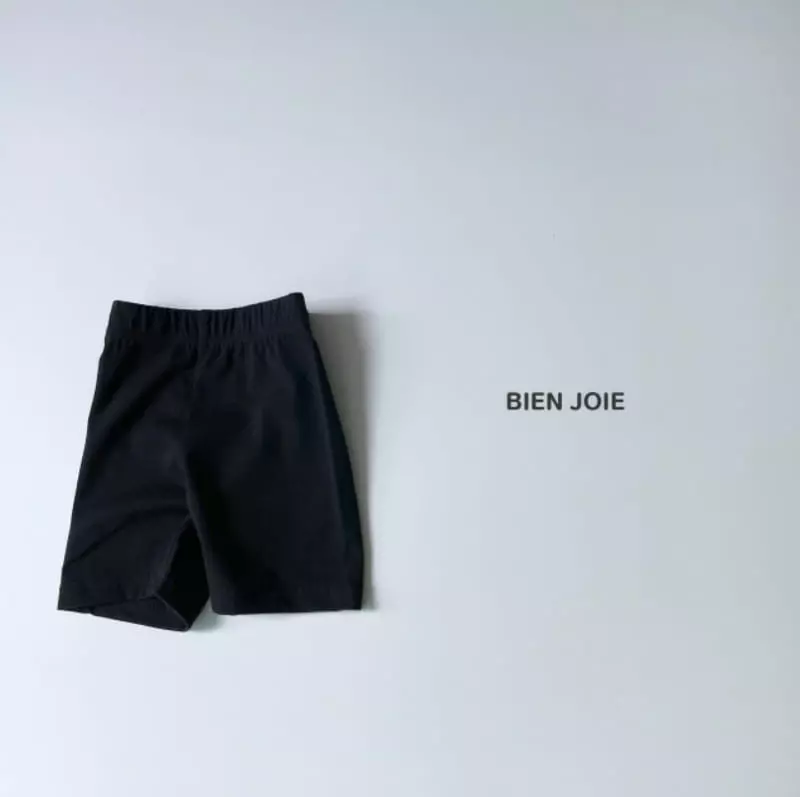 Bien Joie - Korean Children Fashion - #kidzfashiontrend - Dovi Leggings - 2