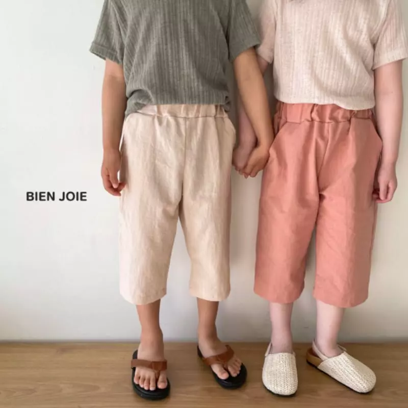 Bien Joie - Korean Children Fashion - #kidzfashiontrend - Ddoddo Pants