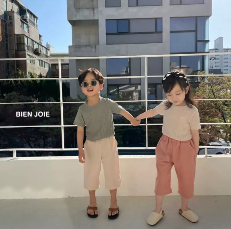 Bien Joie - Korean Children Fashion - #kidzfashiontrend - Rown Tee - 11