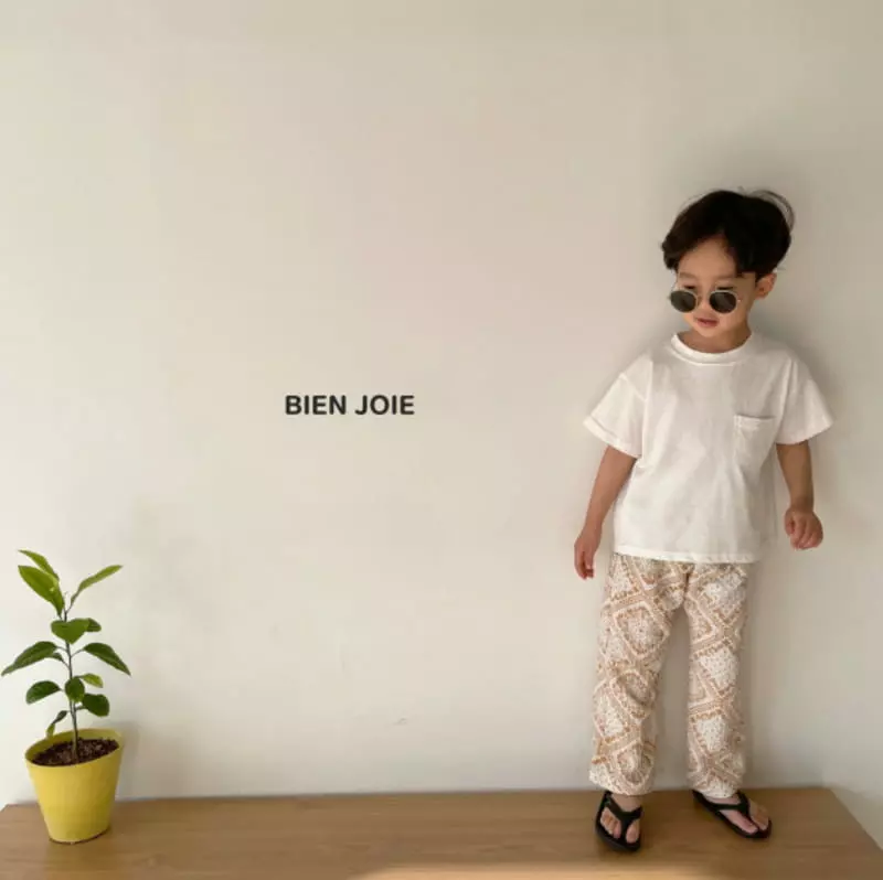 Bien Joie - Korean Children Fashion - #kidzfashiontrend - Mumu Pants - 9