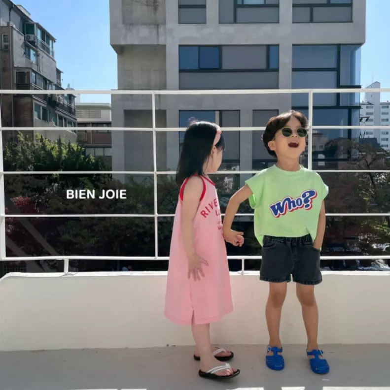 Bien Joie - Korean Children Fashion - #littlefashionista - Huhu Tee - 10