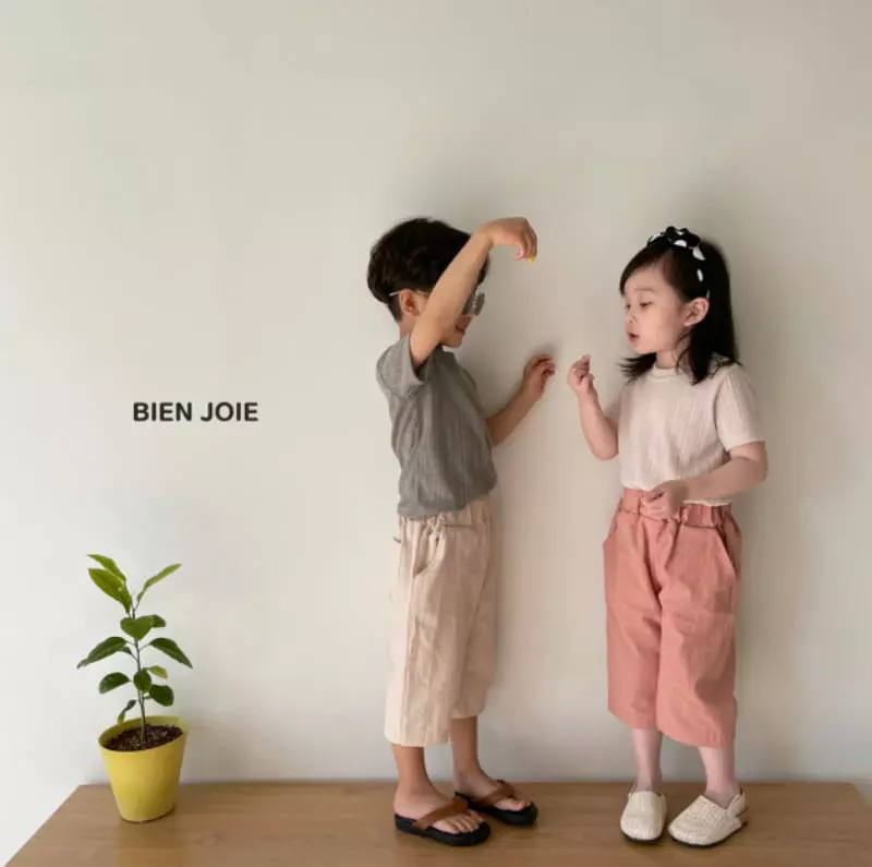 Bien Joie - Korean Children Fashion - #littlefashionista - Ddoddo Pants - 3