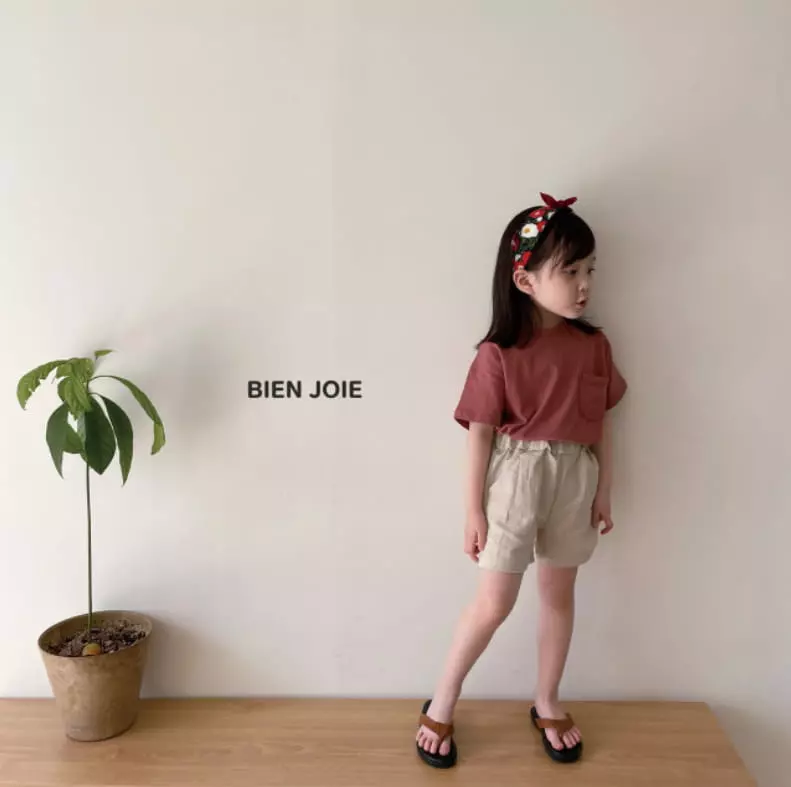 Bien Joie - Korean Children Fashion - #magicofchildhood - Cooling Tee - 10