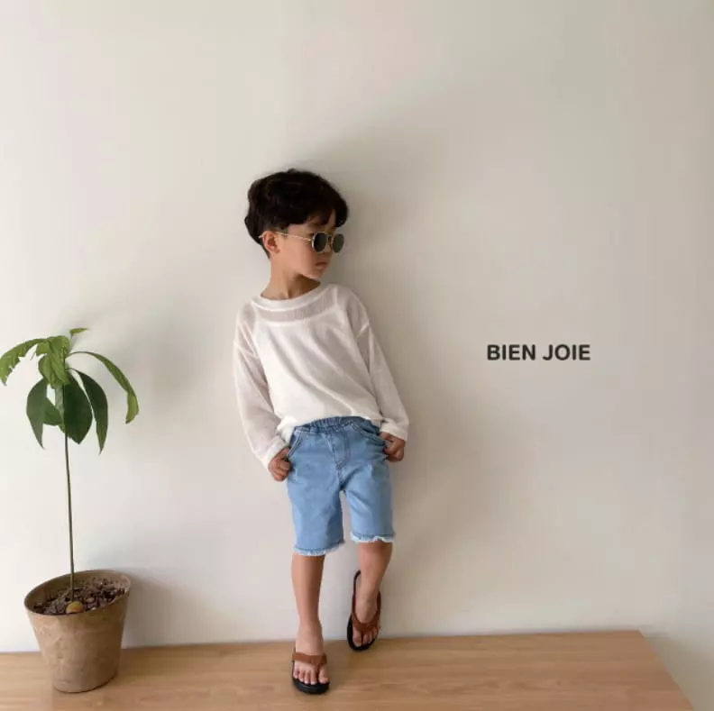 Bien Joie - Korean Children Fashion - #littlefashionista - Bapper Span Jeans - 4