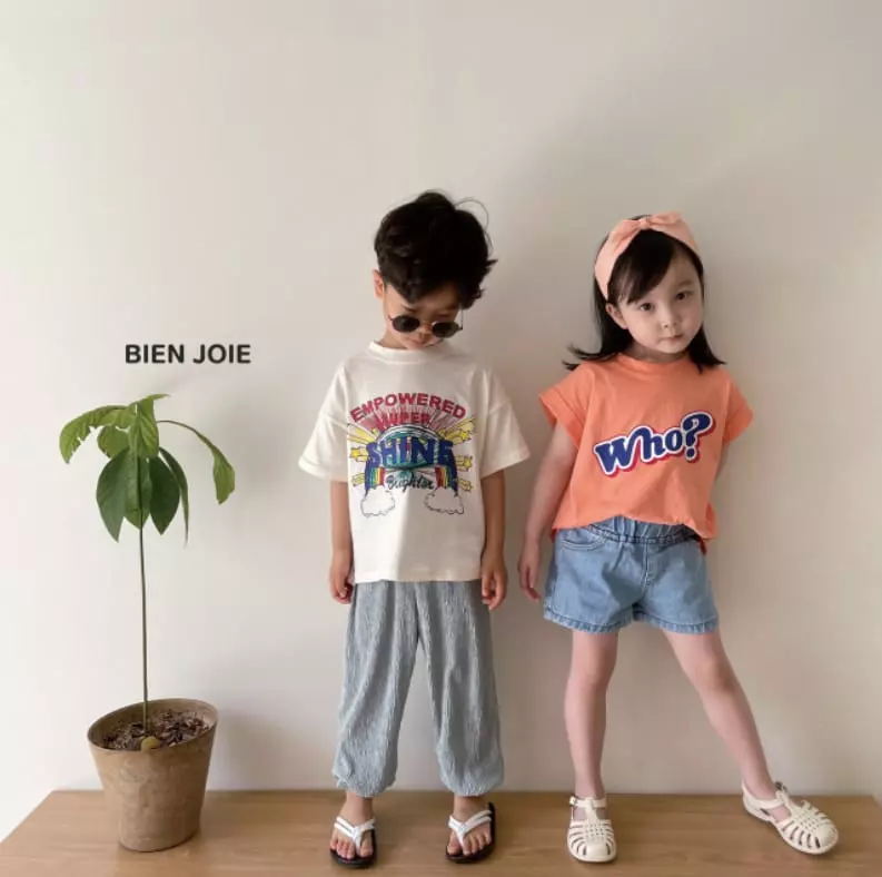 Bien Joie - Korean Children Fashion - #magicofchildhood - Huhu Tee - 11