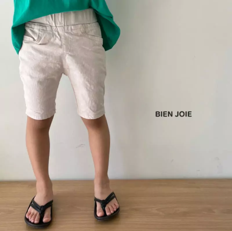 Bien Joie - Korean Children Fashion - #magicofchildhood - Frin Pants