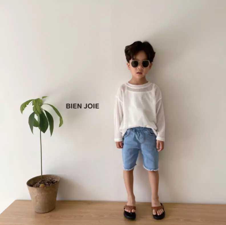 Bien Joie - Korean Children Fashion - #minifashionista - Bapper Span Jeans - 5