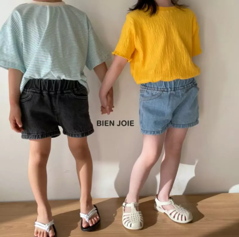 Bien Joie - Korean Children Fashion - #minifashionista - Zexy Tee - 9