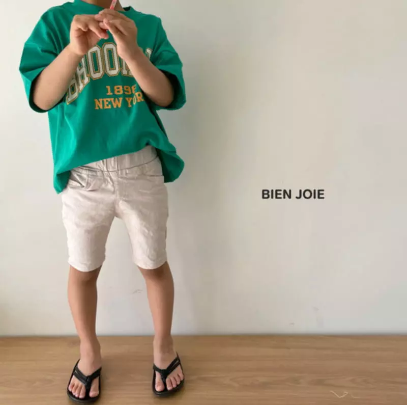 Bien Joie - Korean Children Fashion - #minifashionista - Frin Pants - 2