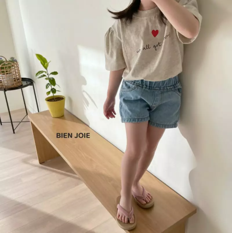 Bien Joie - Korean Children Fashion - #minifashionista - Caren Tee