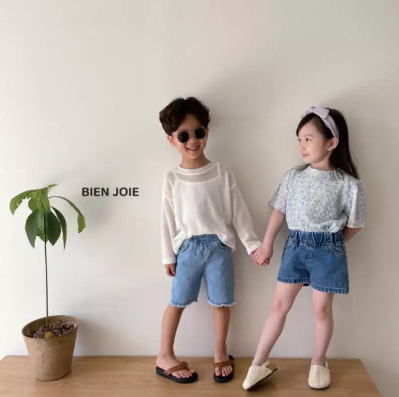 Bien Joie - Korean Children Fashion - #prettylittlegirls - Bapper Span Jeans - 6
